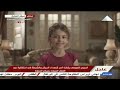 فيلم تسجيلي حول العيدية في مصر 21 04 2023 