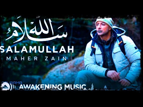 Maher Zain Salamullah ماهر زين سلام الله 