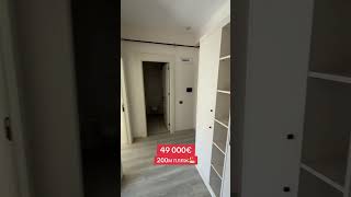 Турция Мерсин