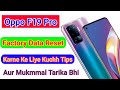 Oppo F19 pro factory Data Reset Karne Ka mukmmal Tarika / aur kuch tips bhi Tech Umar Malik