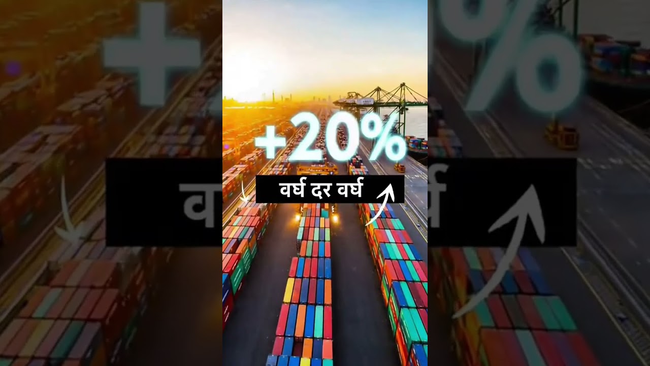 US Tariff Fail! India Exports On Fire 🇮🇳🔥 