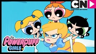Powerpuff Girls | Princess Bluebelle | Cartoon Network