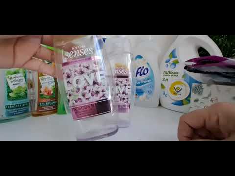 🗑🍃Пустые баночки за