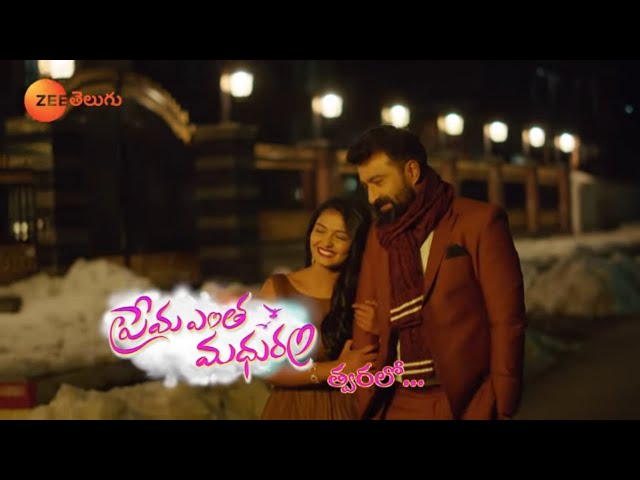 Prema Entha Madhuram Full Title Song | Ramya Behra, Dinakar | Sriram, Varsha |Zee Telugu class=