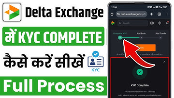 Delta exchange me kyc kaise kare | How to complete kyc in delta exchange |Delta exchange kyc process