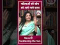 महिलाओं की सोच को आगे लाने वाला है Swallowing The Sun Novel | Lakshmi Murdeshwar Puri | शब्द- रथी