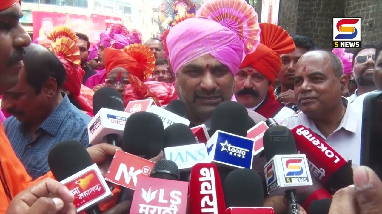 S NEWS आजच्या ठळक बातम्या दि. २५-०९-२०२६ #snewslive #snewskolhapur #snewsupdate #breakingnews