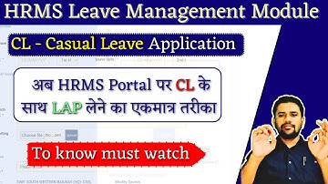 🌟 HRMS Portal के लीव मैनेजमेंट मोड्यूल के द्वारा CL के लिए आवेदन|| hrms leave apply online