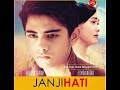 Janji hat1  film terbaru indonesia  aliando syarief  full movie  2019  kece