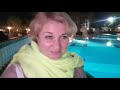 Вечером В Delphin Imperial Hotel Antalya