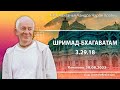 30/08/2023, Гуру-крипа, День 3, Шримад-Бхагаватам 3.29.18 - Чайтанья Чандра Чаран Прабху, Конаково