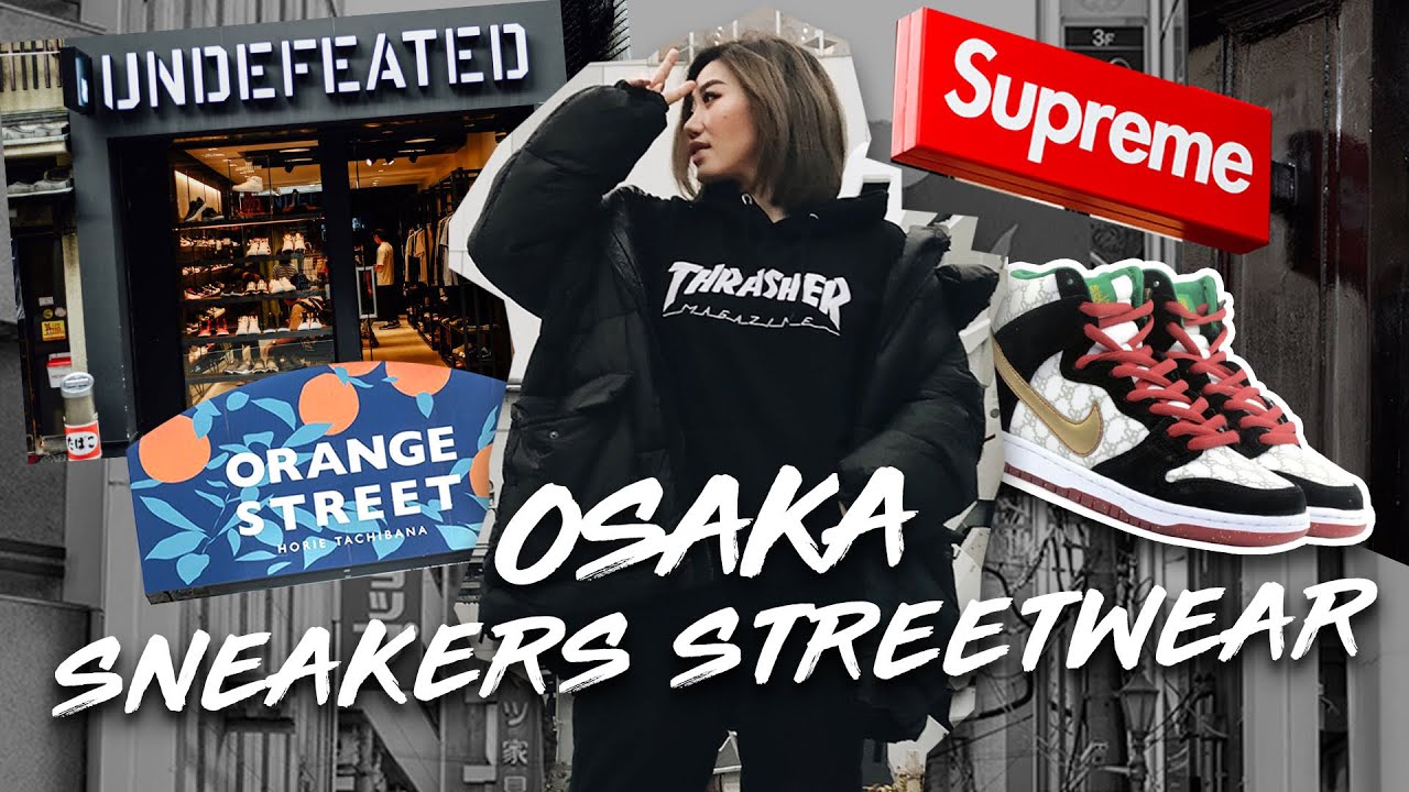 streetwear shopping