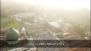 SHOLAWAT SOLATAN WATASLIMAA' - Hj. UUM RAHMATUL UMMAH