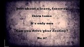Devil Survivor 2 Full Opening Take Your Way Youtube Devil Survivor 2 Full Opening Take Your Way Youtube