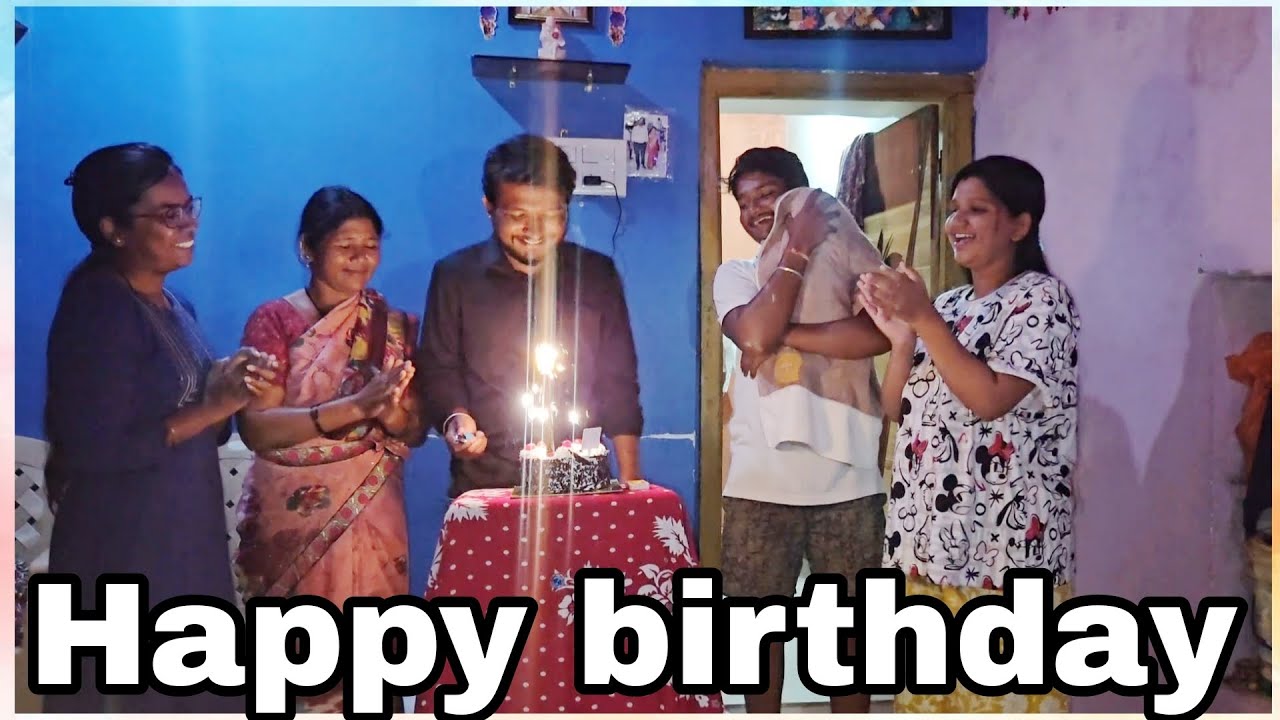 ಸುನಿತಾ dance madidlu | birthday celebration