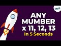 Fast Math | Vedic Mental Math Tricks - Multiplication 16 | Don't Memorise