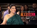 ScoopWhoop Townhall ft. Kajol | Ep. 15