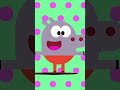 STICK STICK STICK STICK! #heyduggee | Hey Duggee