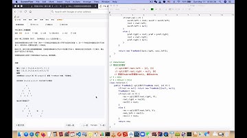 [算法16] LC 776 285 510 701 [BST之字形遍历]