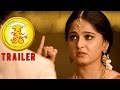 Size Zero Theatrical Trailer - Anushka Shetty, Arya, Sonal Chauhan | MM Keeravaani