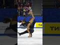 Sensational Ice Skating Moments 😱