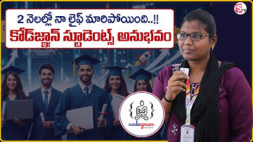 How 2 Months at Codegnan Changed My Life Completely! | Best Coding Institute | Money Coach