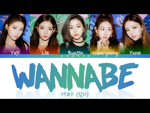 ITZY (있지) - WANNABE (Color Coded Lyrics Han/Rom/Eng)