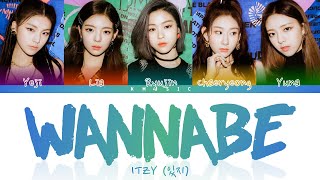 ITZY (있지) - WANNABE (Color Coded Lyrics Han/Rom/Eng) Resimi