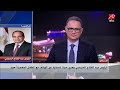 الرئيس السيسي يجري حوارا إنسانيا عبر الهاتف مع الطفل المعجزة أحمد تامر في برنامج يحدث في مصر الرئيس السيسي يجري حوارا إنسانيا عبر الهاتف مع الطفل المعجزة أحمد تامر في برنامج يحدث في مصر