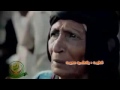 كليب يكفي حرب مؤثر