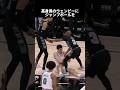 ポイント・ゴッドCP3の高IQプレー集 #バスケ #nba