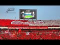 دخلت جمهور الإتحاد الليبي                    