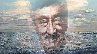 HANDOG - Dolphy's version (Lyrics) chords