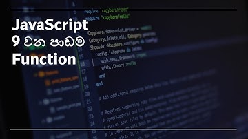 How to Build A Website Using JavaScript In Sinhala | date | BlackTiger
