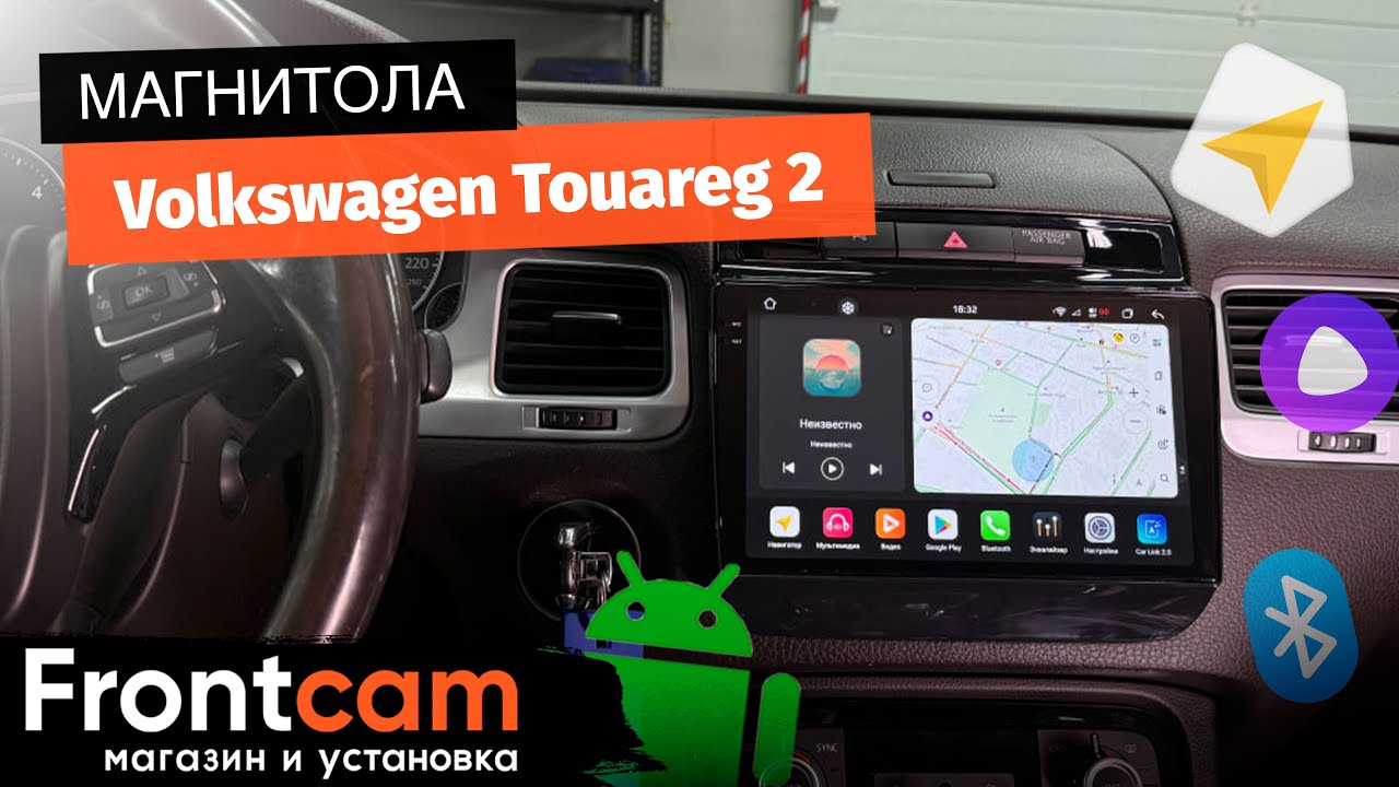 Магнитола Canbox PRO-Line 2K 4252 для Volkswagen Touareg 2 на ANDROID