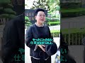 会長でも例外なしの会社ルール 本当のリーダーはルールを守る