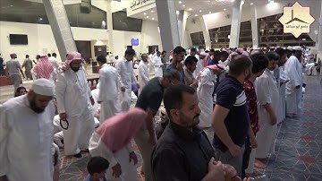 الليلة الثامنة والعشرون لصلاة التراويح بإمامة القارئ سعيد باهارون والقارئ الشيخ سلمان الشيخ 27   9
