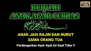 DENGARKAN AYAT2 INI AGAR TIDAK MUAL & MUNTAH SAAT HAMIL #my ruqyah