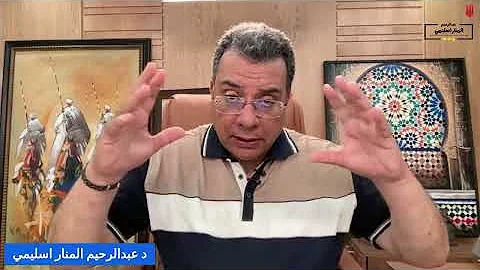 حافلات الهواري بومدين في واد الحراش 13 يوم على اختفاء تبون سفيرة امريكا في طائرة رئاسية جزائرية 