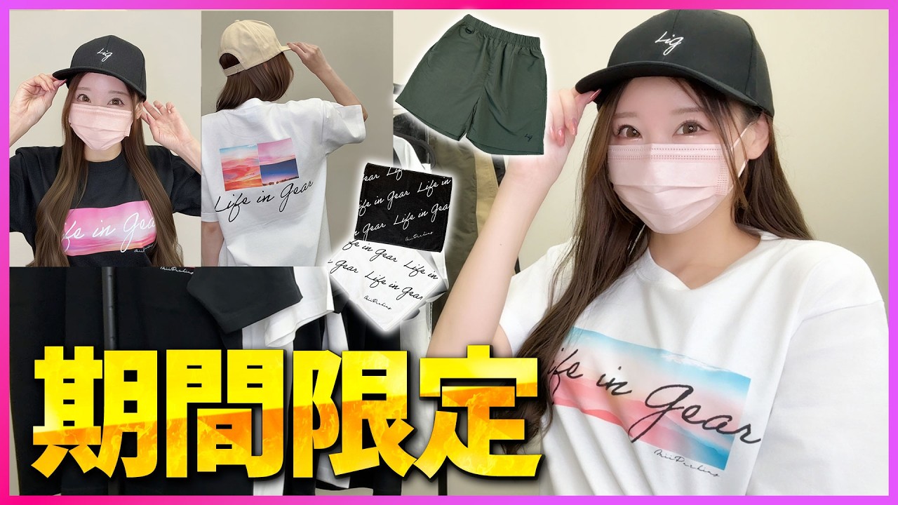 【最安値】 jarmy パーカー s 説明欄重要 YouTube