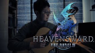 Video thumbnail of "FINAL FANTASY XIV HEAVENSWARD: Dragonsong - Classical Guitar Solo w/Tabs"