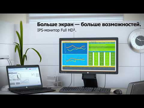 Обзор монитора HP EliteDisplay S231d