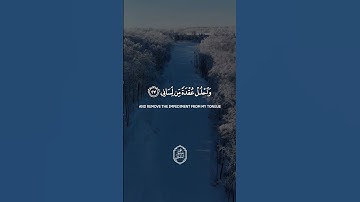 سورة طه للشيخ محمد صديق المنشاوي | ترتيل رائع  #alminshawi #quran #المنشاوي