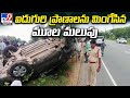 Five killed in Nalgonda road accident