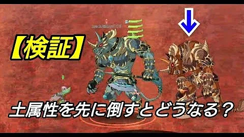 تحميل メモデフ 新 幻影の双彩城 81層 100層 サブ垢 リーファチャレンジ ソードアートオンライン メモリーデフラグ تحميل メモデフ 新 幻影の双彩城 81層 100層 サブ垢 リーファチャレンジ ソードアートオンライン メモリーデフラグ