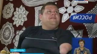 Жить несмотря ни на что Жить несмотря ни на что