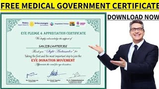 Government Varified Certificate | Free Health Certificate online | Free Medical Pledge Certificate |