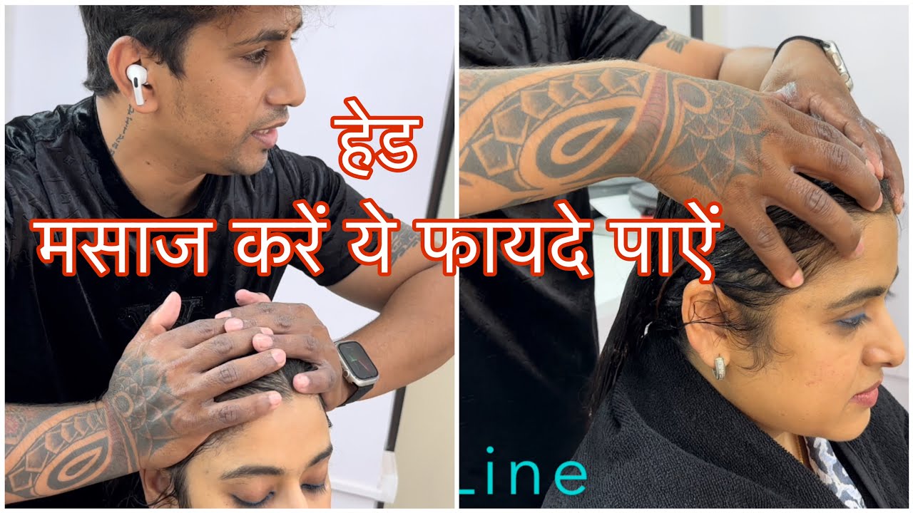 How to Head massage  salon    pressure Pointstep by stepeasy wayin Hindi