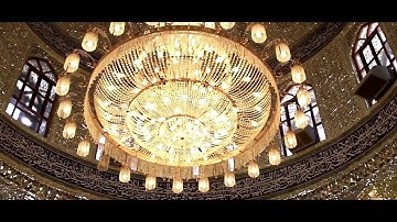 تلاوة ابداعية لقارئ ومؤذن مسجد الكوفة المعظم الشيخ علاء صادقي بالمقام العراقي الحزين من مأذنة المسجد