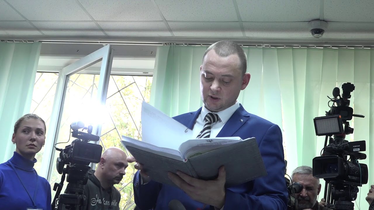 Суд по избранию меры пресечения для Елены Зайцевой